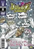 Animation - Makai Senki Disgaea Vol.5 - Japan  DVD