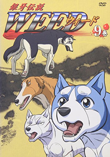 Animation - ALL OUT!! Vol.1 - Japan  DVD  Limited Edition