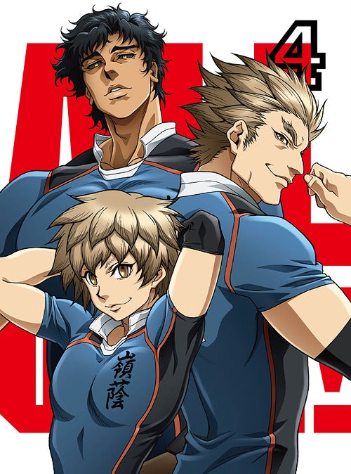 Animation - ALL OUT!! Vol.4 - Japan  DVD  Limited Edition