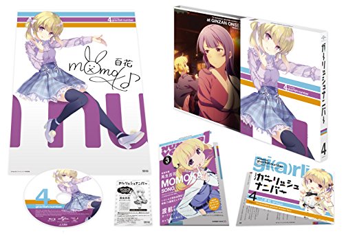Animation - Girlish Number Vol.4 - Japan Blu-ray Disc Limited Edition