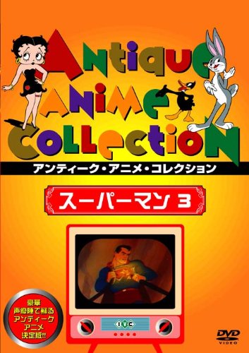 Animation - Girlish Number Vol.6 - Japan  DVD  Limited Edition