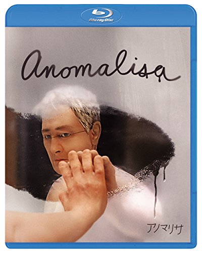 Animation - Anomalisa  - Japan Blu-ray Disc
