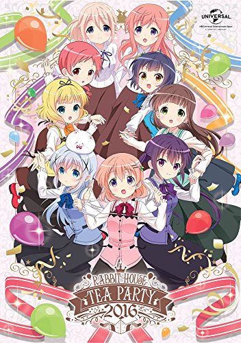 Animation - Is the Order a Rabbit?? Rabbit House Tea Party 2016 - Japan Blu-ray Disc Limited Edition