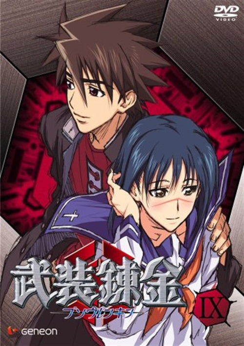 Animation - Buso Renkin 9 - Japan  DVD