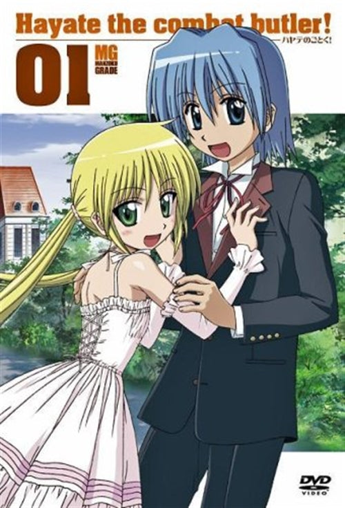 Animation - Hayate the Combat Butler (Hayate no Gotoku!) 01 - Japan  DVD