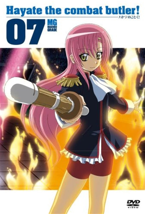 Animation - Hayate the Combat Butler (Hayate no Gotoku!) 07 - Japan  DVD