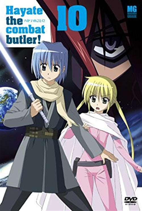 Animation - Hayate the Combat Butler (Hayate no Gotoku!) 10 - Japan  DVD
