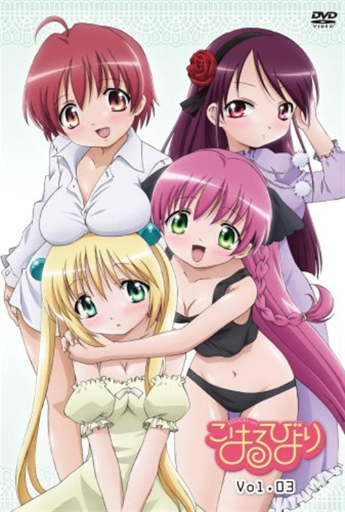 Animation - Koharu Biyori 3 - Japan  DVD