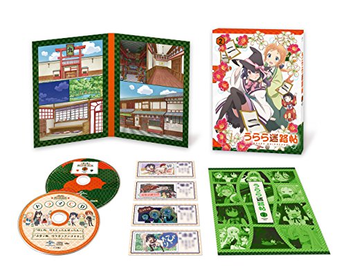 Animation - Urara Meirocho Vol.2 [w/ Application Card, Limited Edition] - Japan Blu-ray Disc