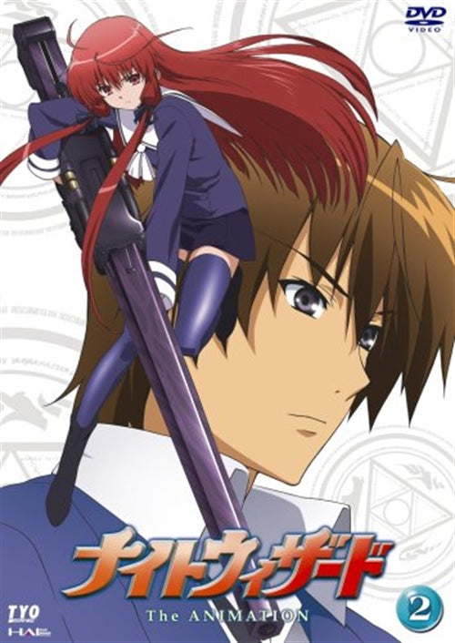 Animation - Night Wizard - The Animation - Vol.2  - Japan  DVD  Regular Edition