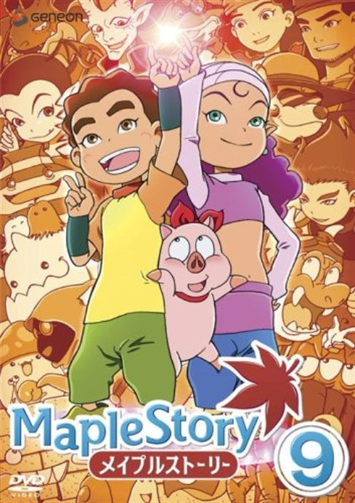 Animation - Maple Story Vol.9 - Japan  DVD