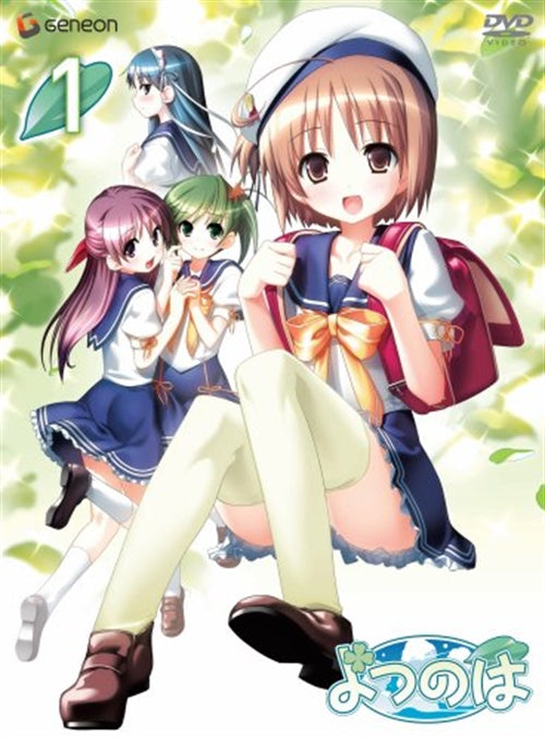 Animation - Yotsunoha Vol.1 - Japan  DVD