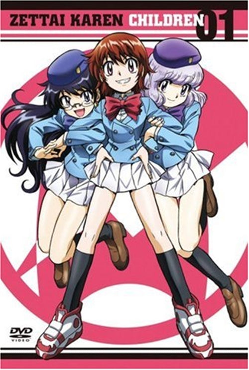 Animation - Zettai Karen Children 01 - Japan  DVD