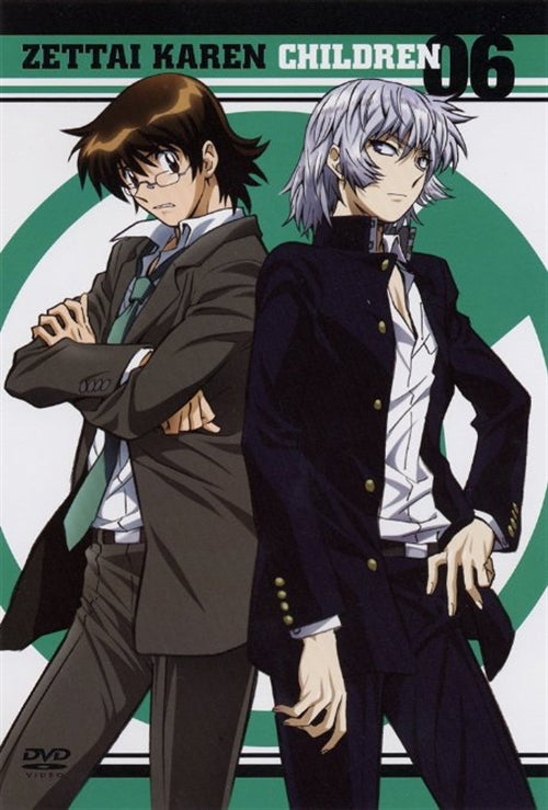 Animation - Zettai Karen Children 06 - Japan  DVD