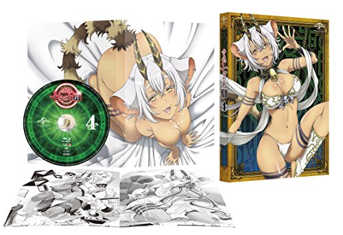 Animation - Sin: The 7 Deadly Sins Vol.4 - Japan Blu-ray Disc Limited Edition