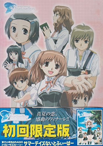 Animation - Sin: The 7 Deadly Sins Vol.3 - Japan  DVD  Limited Edition