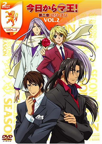 Animation - Sin: The 7 Deadly Sins Vol.6 - Japan  DVD  Limited Edition