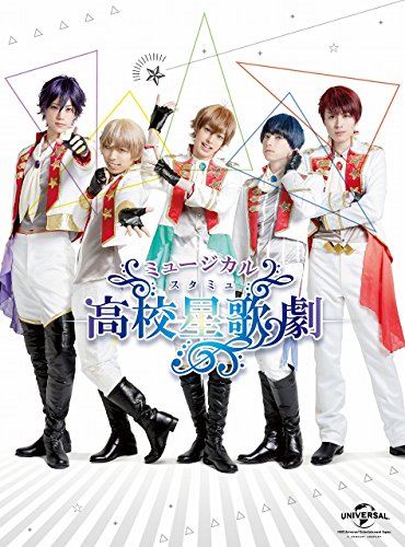 Animation - Musical Star-Myu - Japan Blu-ray Disc