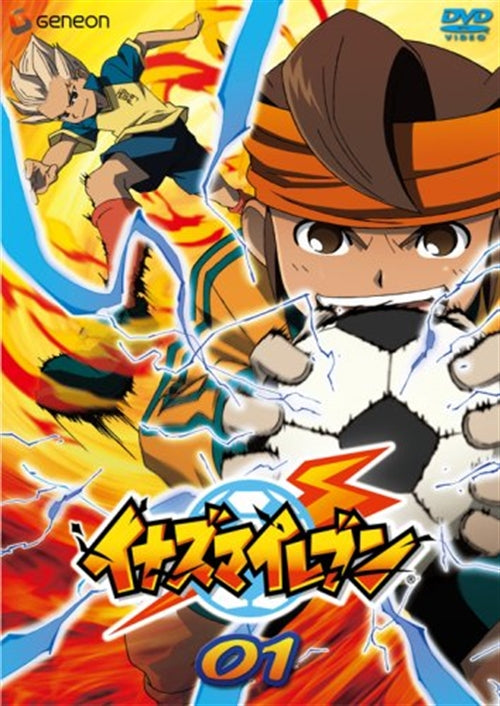 Animation - Inazuma Eleven 01 - Japan  DVD