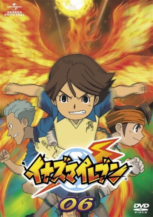 Animation - Inazuma Eleven 06 - Japan  DVD