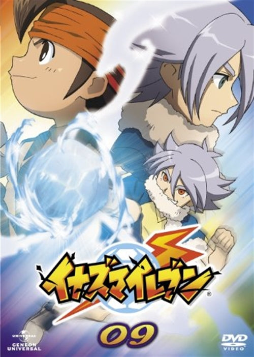 Animation - Inazuma Eleven 09 - Japan  DVD