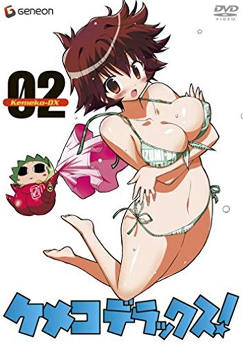 Animation - Kemeko Deluxe! Vol.2 - Japan  DVD + CD Limited Edition