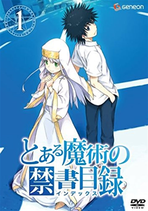 Animation - To Aru Majutsu no Index Vol.1  - Japan  DVD  Regular Edition