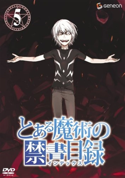 Animation - To Aru Majutsu no Index Vol.5  - Japan  DVD  Regular Edition