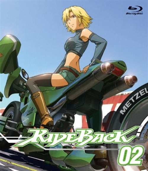Animation - Rideback 02  - Japan Blu-ray Disc