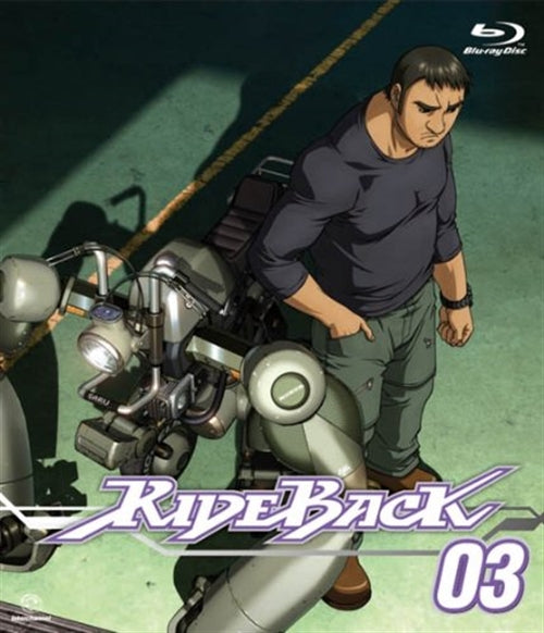 Animation - Rideback 03  - Japan Blu-ray Disc