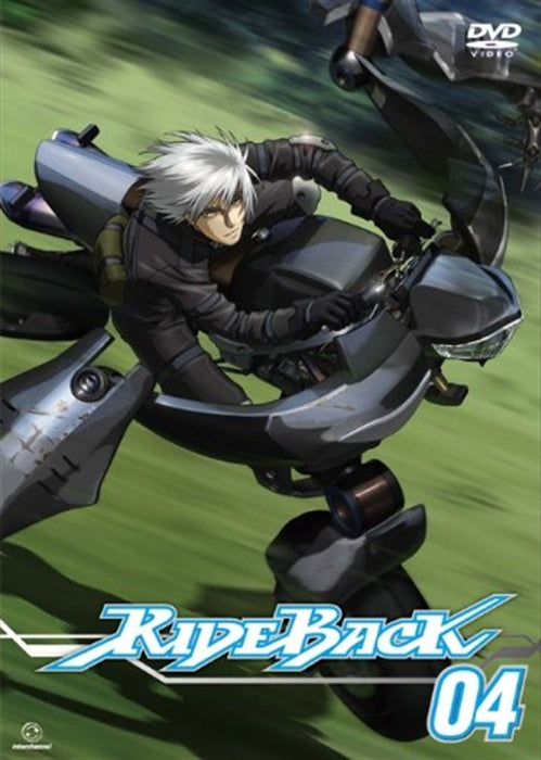 Animation - Rideback 04 - Japan  DVD