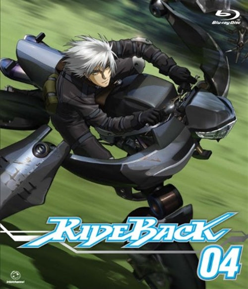 Animation - Rideback 04  - Japan Blu-ray Disc