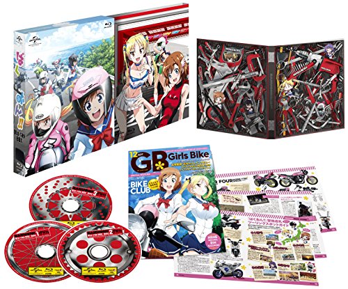 Animation - Bakuon!! Blu-ray Box  - Japan Blu-ray Disc