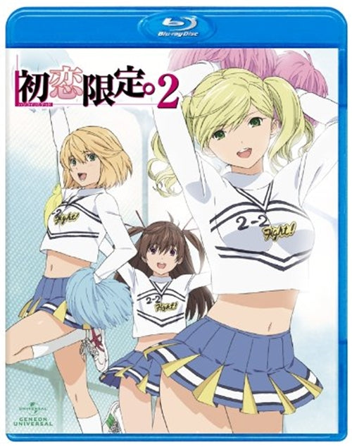 Animation - Hatsukoi Limited Vol.2 - Japan Blu-ray Disc