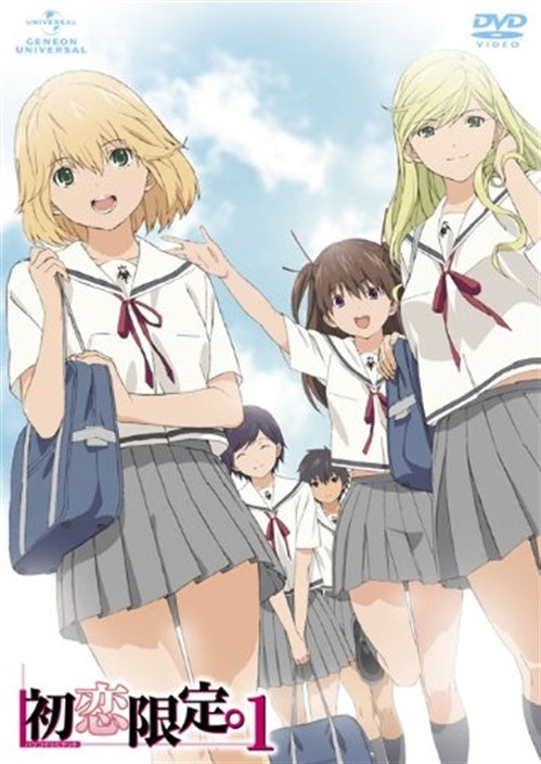 Animation - Hatsukoi Limited Vol.1 - Japan  DVD  Limited Edition