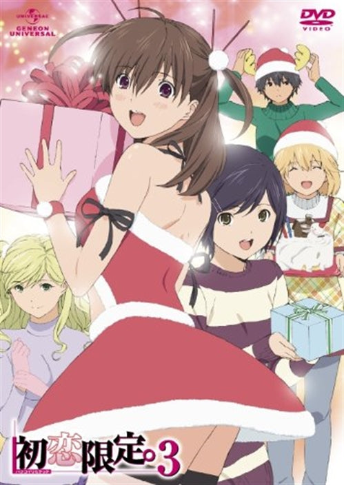 Animation - Hatsukoi Limited Vol.3 - Japan  DVD