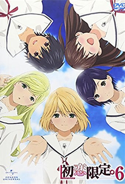 Animation - Hatsukoi Limited Vol.6 - Japan  DVD
