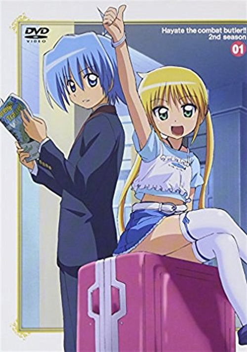 Animation - Hayate the Combat Butler (Hayate no Gotoku!) 2nd season 01 - Japan  DVD  Limited Edition