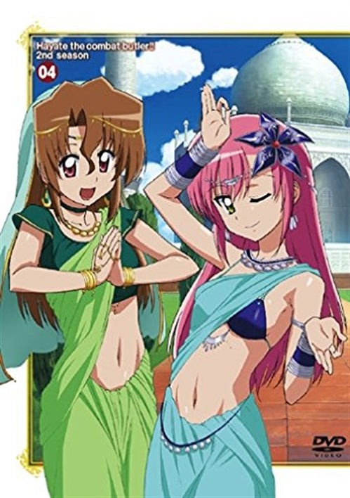 Animation - Hayate the Combat Butler (Hayate no Gotoku!) 2nd season 04 - Japan  DVD  Limited Edition