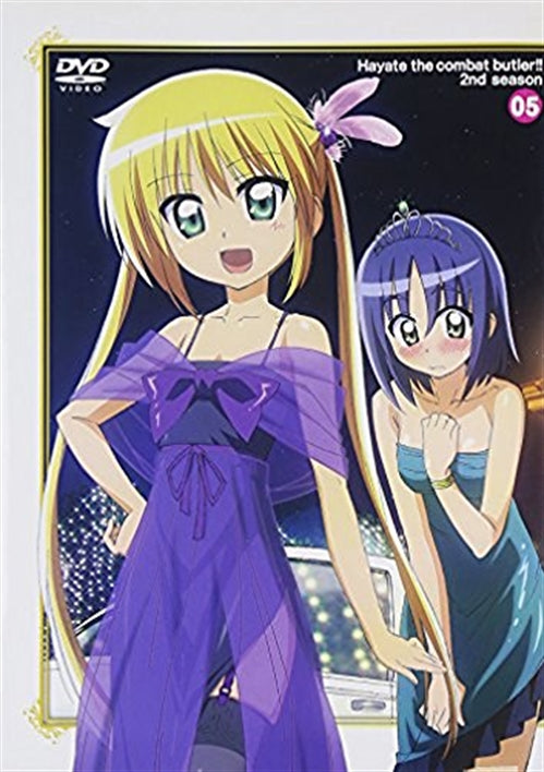 Animation - Hayate the Combat Butler (Hayate no Gotoku!) 2nd season 05 - Japan  DVD  Limited Edition