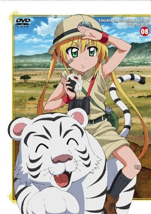Animation - Hayate the Combat Butler (Hayate no Gotoku!) 2nd season 08 - Japan  DVD  Limited Edition