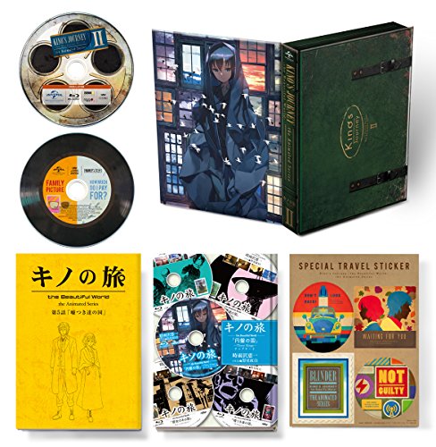 Animation - Kino's Journey the Animated Series Part 2 of 3 [w/ CD, Limited Edition] - Japan Blu-ray Disc