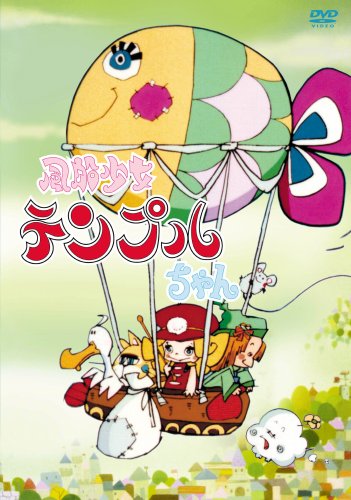 Animation - Just Because! Vol.5 - Japan  DVD  Limited Edition