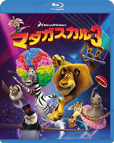 Animation - Madagascar 3: Europe's Most Wanted  - Japan Blu-ray Disc