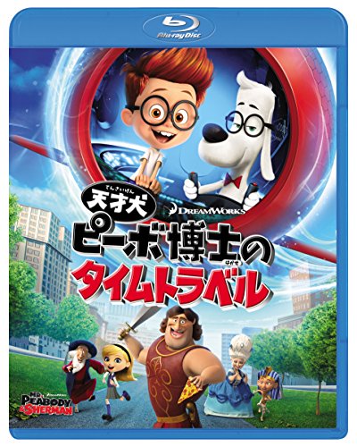 Animation - Mr. Peabody & Sherman  - Japan Blu-ray Disc