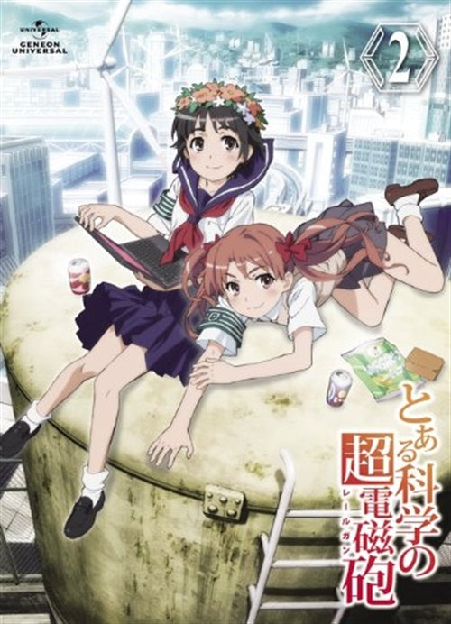 Animation - To Aru Kagaku no Railgun Vol.2 - Japan  DVD  Limited Edition