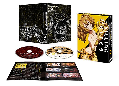 Animation - Killing Bites Vol.2 [w/ CD, Limited Edition] - Japan Blu-ray Disc
