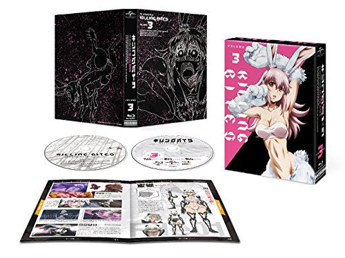 Animation - Killing Bites Vol.3 [w/ CD, Limited Edition] - Japan Blu-ray Disc