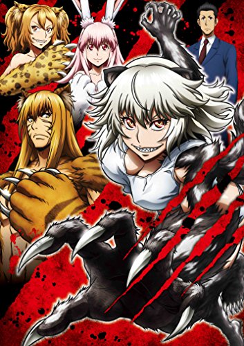 Animation - Killing Bites Vol.4 [w/ CD-ROM, Limited Edition] - Japan Blu-ray Disc