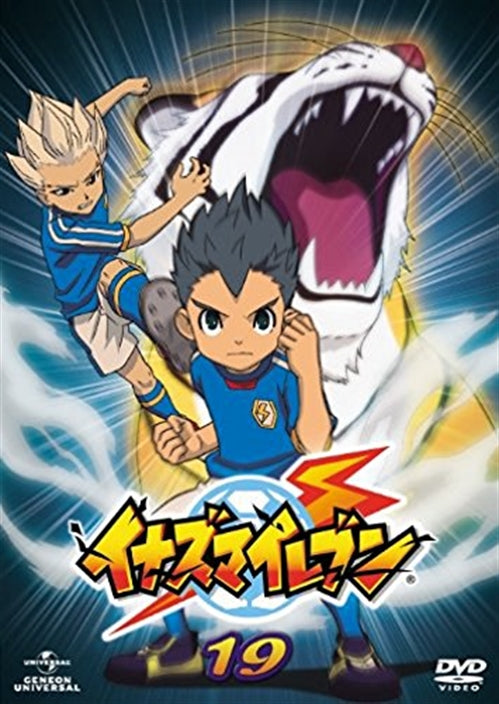 Animation - Inazuma Eleven 19 - Japan  DVD